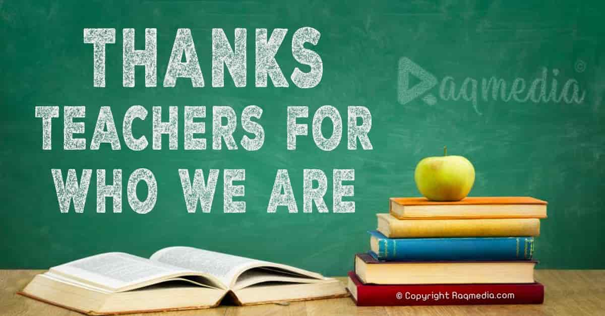 Thanks Teachers For Who We Are • EnglEzz